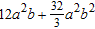<strong>Find the product. </strong> A) B) C) D) E)