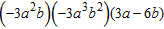<strong>Find the product. </strong> A) B) C) D) E)