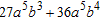 <strong>Find the product. </strong> A) B) C) D) E)