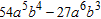 <strong>Find the product. </strong> A) B) C) D) E)