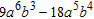 <strong>Find the product. </strong> A) B) C) D) E)