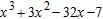 <strong>Find the indicated product by applying the distributive property and combining similar terms. </strong> A) B) C) D) E)