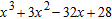 <strong>Find the indicated product by applying the distributive property and combining similar terms. </strong> A) B) C) D) E)