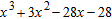 <strong>Find the indicated product by applying the distributive property and combining similar terms. </strong> A) B) C) D) E)