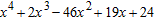 <strong>Find the indicated product by applying the distributive property and combining similar terms. </strong> A) B) C) D) E)