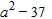 <strong>Find the product. </strong> A) B) C) D) E)