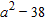<strong>Find the product. </strong> A) B) C) D) E)