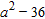 <strong>Find the product. </strong> A) B) C) D) E)
