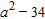 <strong>Find the product. </strong> A) B) C) D) E)