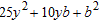 <strong>Find the product. </strong> A) B) C) D) E)