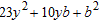 <strong>Find the product. </strong> A) B) C) D) E)