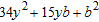 <strong>Find the product. </strong> A) B) C) D) E)