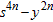 <strong>Find the product. </strong> A) B) C) D) E)