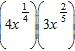 <strong>Simplify the following expression and express final results using positive exponents only. For example, .</strong> A) B) C) D) E)