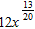 <strong>Simplify the following expression and express final results using positive exponents only. For example, .</strong> A) B) C) D) E)