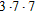 <strong>Find the prime factored form of the number. 357</strong> A) B) C) D) E)