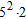 <strong>Find the prime factored form of the number. 50</strong> A) B) C) D)