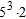<strong>Find the prime factored form of the number. 50</strong> A) B) C) D)