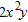 <strong>Find the GCF of and .</strong> A) B) C) D)