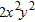 <strong>Find the GCF of and .</strong> A) B) C) D)