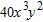 <strong>Find the GCF of , and .</strong> A) B) C) D)