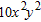 <strong>Find the GCF of , and .</strong> A) B) C) D)