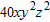 <strong>Find the GCF of , and .</strong> A) B) C) D)