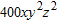 <strong>Find the GCF of , and .</strong> A) B) C) D)
