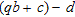 <strong>Factor out the greatest common factor. </strong> A) B) C) D) E)