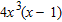 <strong>Factor out the greatest common factor. </strong> A) B) C) D) E)