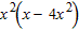 <strong>Factor out the greatest common factor. </strong> A) B) C) D) E)