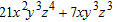 <strong>Factor out the greatest common factor. </strong> A) B) C) D) E)