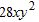 <strong>Factor out the greatest common factor. </strong> A) B) C) D) E)