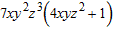 <strong>Factor out the greatest common factor. </strong> A) B) C) D) E)
