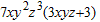 <strong>Factor out the greatest common factor. </strong> A) B) C) D) E)