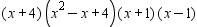 <strong>Factor the polynomial. </strong> A) B) C) D) E)