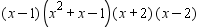 <strong>Factor the polynomial. </strong> A) B) C) D) E)