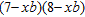 <strong>Factor the polynomial. </strong> A) B) C) D)