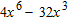 <strong>Factor the expression. Factor out any greatest common factors first. </strong> A) B) C) D) E)