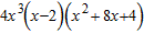 <strong>Factor the expression. Factor out any greatest common factors first. </strong> A) B) C) D) E)
