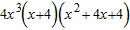 <strong>Factor the expression. Factor out any greatest common factors first. </strong> A) B) C) D) E)