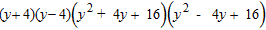 <strong>Factor the expression. </strong> A) B) C) D) E)
