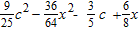 Factor: