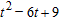 <strong>Factor the expression. </strong> A) B) C) D) E) prime