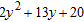<strong>Factor the trinomial completely. </strong> A) B) C) D) E) not factorable