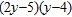 <strong>Factor the trinomial completely. </strong> A) B) C) D) E) not factorable