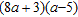<strong>Factor the trinomial, if possible. </strong> A) B) C) D) E) prime