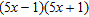 <strong>Factor the expression, if possible. Factor out any GCF first (including -1 if the leading coefficient is negative). </strong> A) B) C) D) E) prime