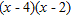 <strong>Factor the expression, if possible. Factor out any GCF first (including -1 if the leading coefficient is negative). </strong> A) B) C) D) E) prime