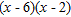 <strong>Factor the expression, if possible. Factor out any GCF first (including -1 if the leading coefficient is negative). </strong> A) B) C) D) E) prime